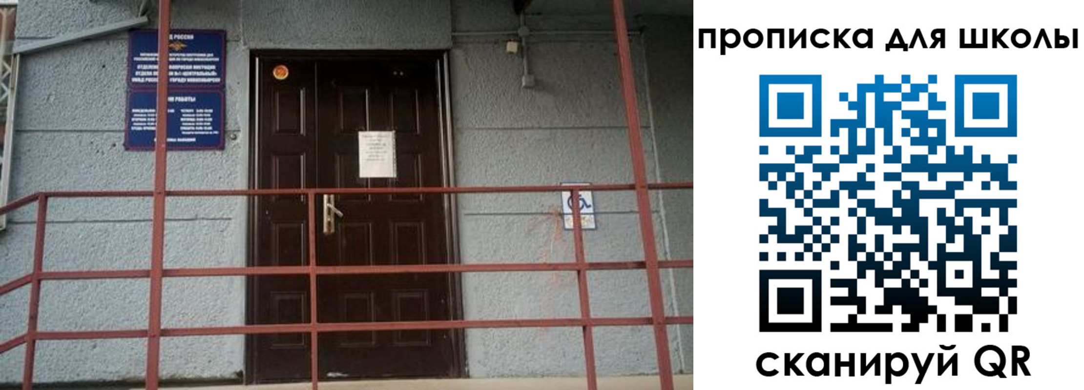 форма 3 в Богородске